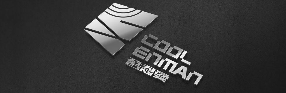 蘇州廣告公司,蘇州公司logo設計,蘇州企業畫冊設計,蘇州產品畫冊設計,蘇州產品包裝設計,蘇州廣告設計